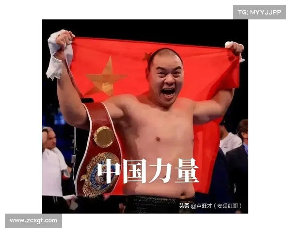 拳王张志磊险些命丧拳台 击倒对手后突然失去意识惊险一刻 拳王张志磊险些命丧拳台 击倒对手后突然失去意识惊险一刻